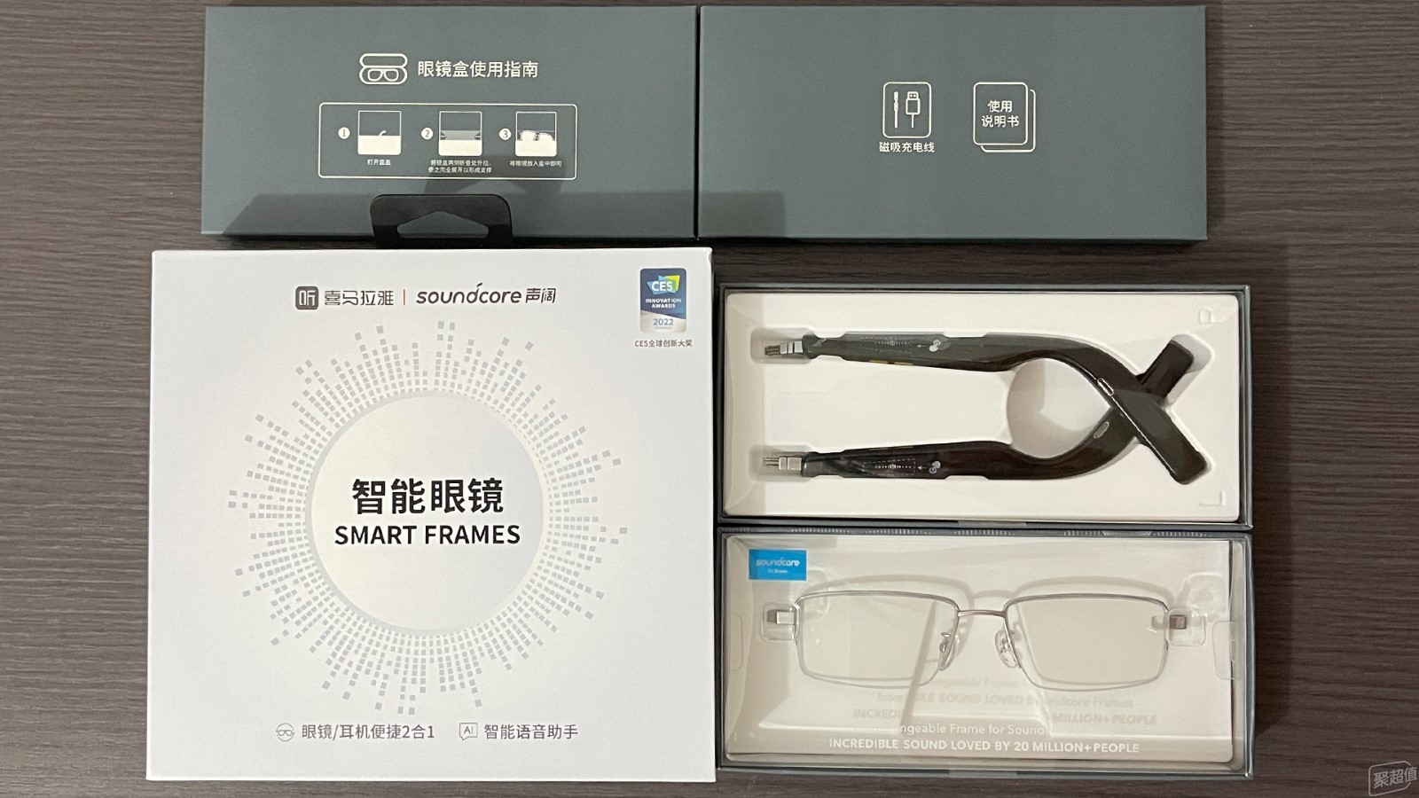 声阔智能眼镜让你无感听音镜享智能操控体验